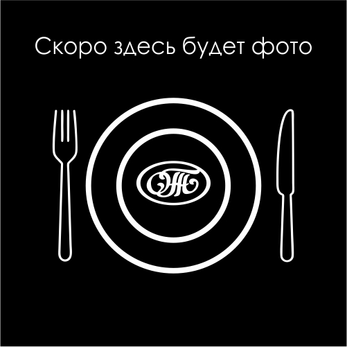 Сгибни с муксуном и кижучем